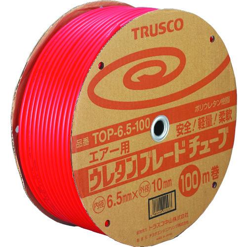 TRUSCO ( トラスコ中山 ) ウレタンブレードチューブ 6.5X10 100m 赤 ( TOP-6.5-100 (6.5X10.0X100M) ) 13,653円