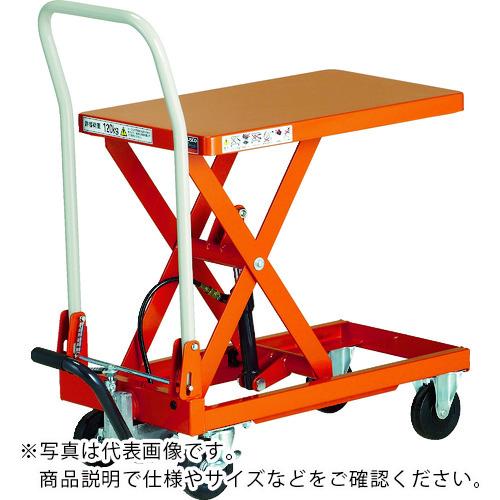 TRUSCO ( トラスコ中山 ) ハンドリフター 150kg 折りたたみ式400X720 ( HLFA-S150F )