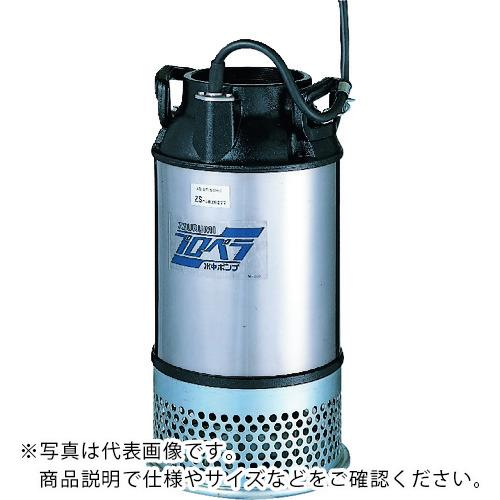 ツルミ ( 鶴見製作所 ) 水中推進器揚水機 60HZ ( 100AB2.4S-61 60HZ ) ( COO58 ) DIY・工具-その他