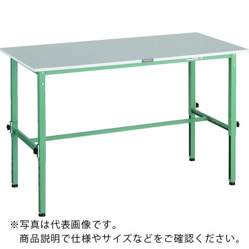 TRUSCO ( トラスコ中山 ) 軽荷重作業台高さ調節式(150kg)RAEM2型 RoHS2対応天板 1500X600XH650~950 グリーン色 ( RAEM2-1560 )