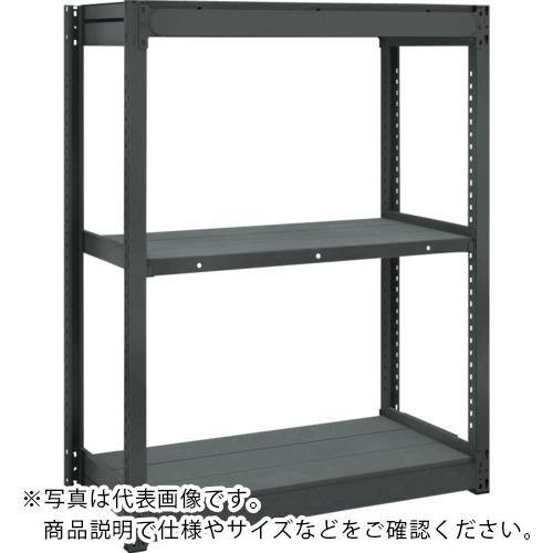 TRUSCO ( トラスコ中山 ) TUG型軽量棚 黒 100kg単体 1840X324XH1200 3段 ( TUG100-46K-3-BK )