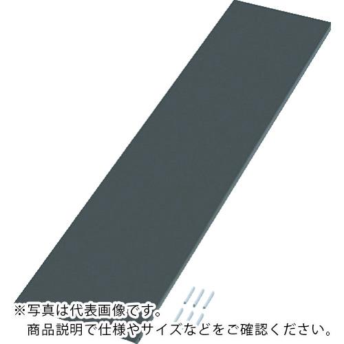 TRUSCO ( トラスコ中山 ) TUG型軽量棚オプション側板 黒 H2100×D600 ( TUG100-G7LA-BK ) 7,631円