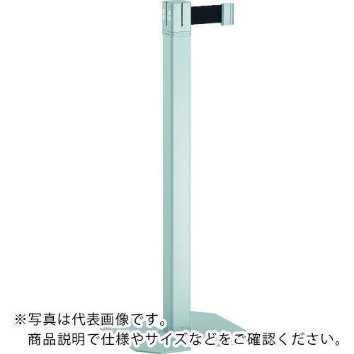 TRUSCO ( トラスコ中山 ) ベルトパーテーション しろがね色 ベルトカラーブルー ( TABP-SV/B ) DIY・工具-花・ガーデン・DIY-その他