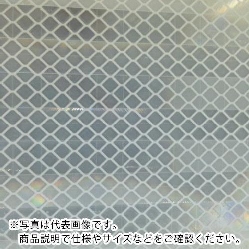TRUSCO ( トラスコ中山 ) 超高輝度反射シート プリズム型 455mmX227mm 白 ( HS-4522P W(ﾎﾜｲﾄ)455X227MM )