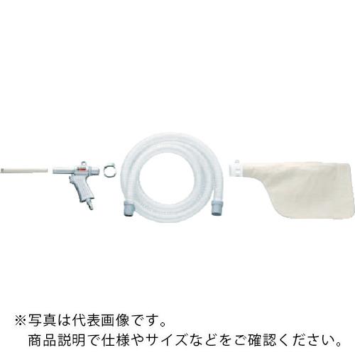 TRUSCO ( トラスコ中山 ) 空気銃 砂ぼこり風呂敷き包み付B仕掛ける 最小限度口径22粍 ( MAG-22B (Bｾｯﾄ) )