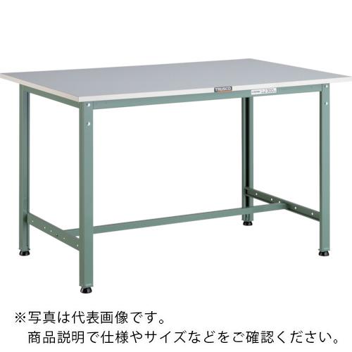TRUSCO ( トラスコ中山 ) 軽荷重作業台(300kg)AE型 900X450XH740 基本タイプ グリーン色 ( RAE-0945 (ﾘﾉﾘｭｰﾑﾊﾞﾘﾃﾝﾊﾞﾝ) )｜トキワONLINE