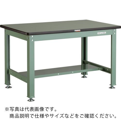 TRUSCO ( トラスコ中山 ) 中荷重作業台(1200kg)HW型 900X750XH740 基本タイプ グリーン色 緑 ( RHW-0975 GN(グリーン)(リノリュームテンバン) )|トキワONLINE