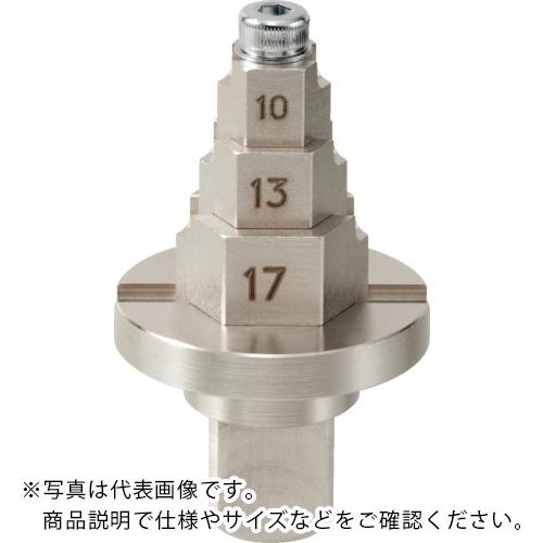 トーニチ ( 東日製作所 ) LC20N2用アダプタセット ( 282 )