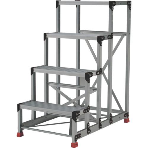 TRUSCO ( トラスコ中山 ) 御勤め用踏台 軽銀製・高こっ酷い印字機 4段 ( TSF-4612 )
