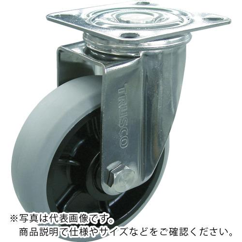 TRUSCO ( トラスコ中山 ) ナイロンホイールウレタンキャスター ステン金具 自在 Φ200 ( TYSGUJ-200 )
