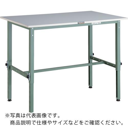 TRUSCO ( トラスコ中山 ) 軽荷重作業台高さ調節式(150kg)AEM型 900X750XH650~950 基本タイプ グリーン色 ( RAEM-0975 (リノリュウムテンバン) )|トキワONLINE
