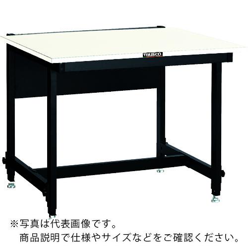 TRUSCO ( トラスコ中山 ) 高さ調節セルライン作業台 1500X800XH700-900 ブラック色 ( CLM-1500-00 )
