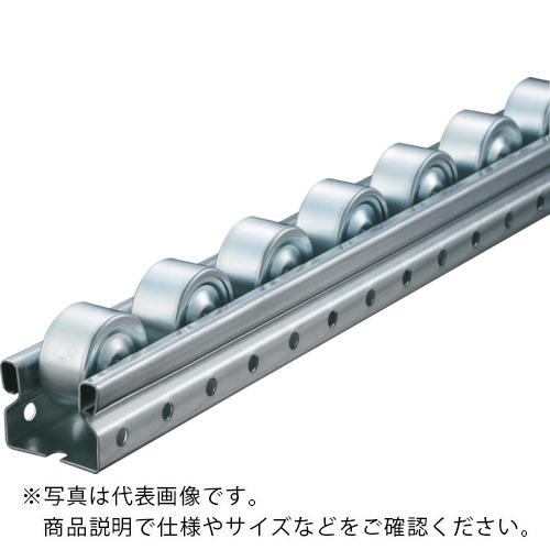 TRUSCO ( トラスコ中山 ) 流動棚用ホイールコンベヤ 鉄製Φ36 P40XL2400 ( V-3620US-40-2400 )