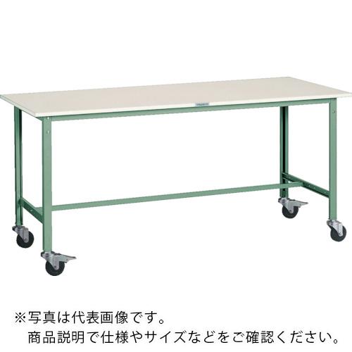 TRUSCO ( トラスコ中山 ) 軽荷重作業台(150kg)AE型 1800X900XH845 φ100キャスター付 グリーン色 ( RAE-1809C100 )|トキワONLINE