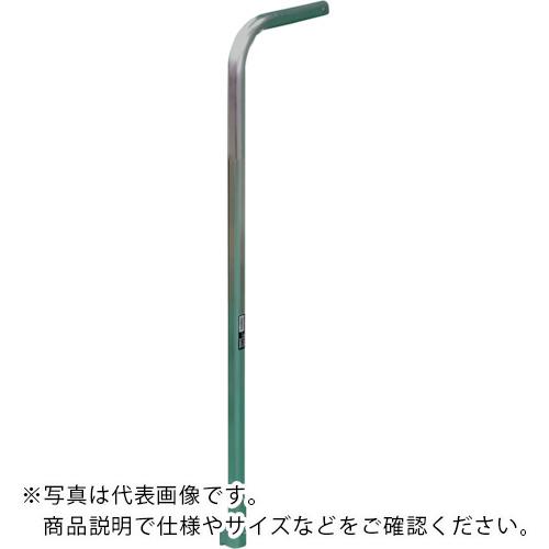 TRUSCO ( トラスコ中山 ) 階段横手すり TSF-510125.51015用 ( TSF-KT520 )