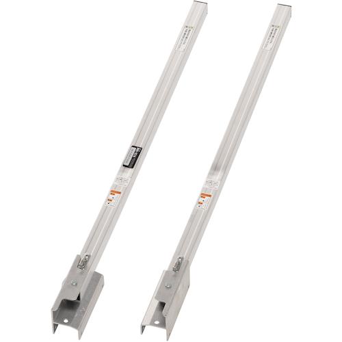 ピカ DXA用手掛り棒 ( DXA-TE2 )