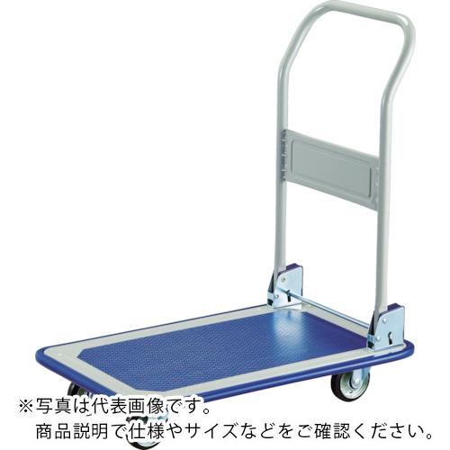 TRUSCO ( トラスコ中山 ) プレス製台車 折りたたみ式 840X540 ( 250FN )
