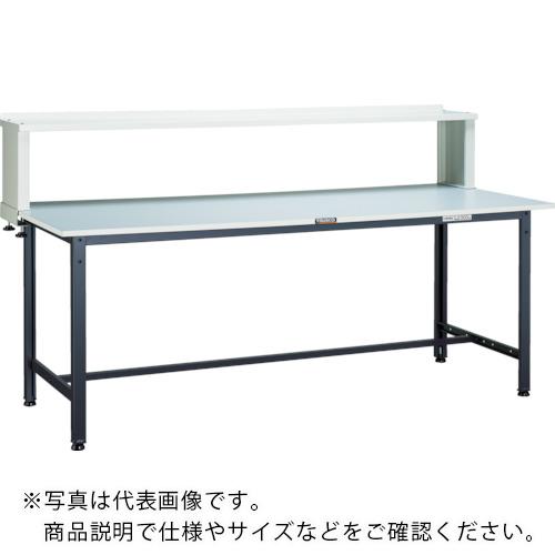 TRUSCO ( トラスコ中山 ) 軽荷重作業台(300kg)AE型 1800X900XH1044(全高) 上棚付 ダークグレー色 ( RAE-1809YURB DG )｜トキワONLINE