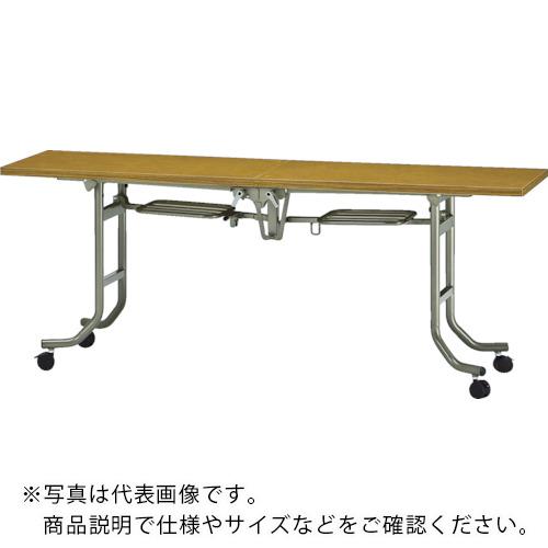 TRUSCO ( トラスコ中山 ) フライトテーブル 1800X600XH700 チーク ( FLT-1860 T )