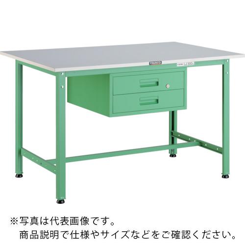 TRUSCO ( トラスコ中山 ) 軽荷重作業台(300kg)AE型 900X600XH740 2段引出付 ヤンググリーン色 ( RAE-0960F2 YG )