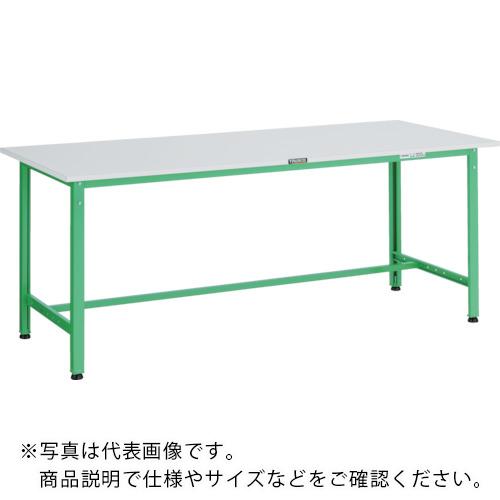 TRUSCO ( トラスコ中山 ) 軽荷重作業台(300kg)AE型 1500X750XH740 基本タイプ ヤンググリーン色 ( RAE-1500 YG )｜トキワONLINE
