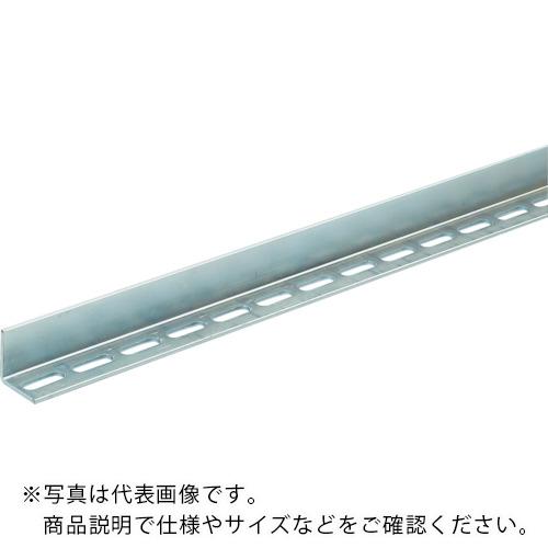 TRUSCO ( トラスコ中山 ) 配管支持用片穴アングル 40型 スチール L2400 5本組 ( TKL4-S240-U )