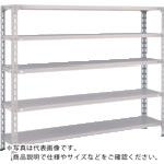 TRUSCO ( トラスコ中山 ) スチール写真仕合わせ 軽さ棚開放的型 W1500XD300XH1200 5段 ネオ薄墨色 ( 45V-15 NG(ﾈｵｸﾞﾚｰ) )