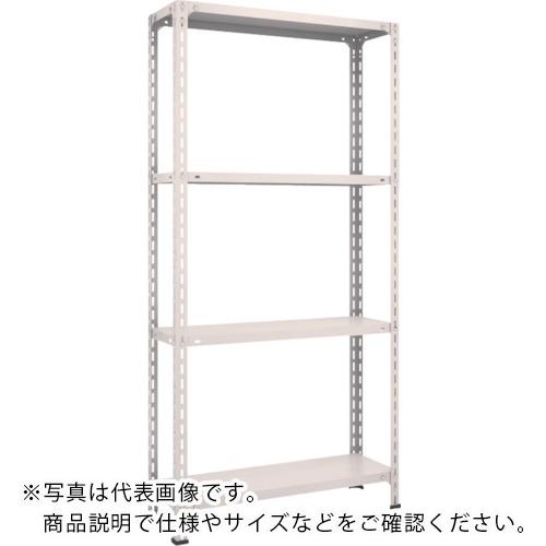 TRUSCO ( トラスコ中山 ) スチールラック 軽量棚開放型 W875XD300XH1800 4段 ネオグレー ( 63V-14 NG(ﾈｵｸﾞﾚｰ) )