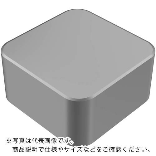 セコ ( セコ・ツール ) 旋削用CBNソリッドインサート CBN010 ( SNGN090312S-01020 CBN010 ) 【2個仕掛ける】