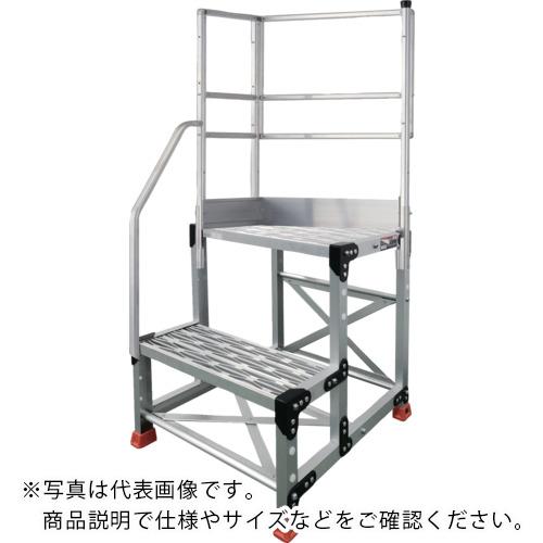 TRUSCO ( トラスコ中山 ) アルミ製作業用踏台 グレーチングタイプ 2段 高さ0.6m 天板寸法600×400 段高300mm 階段片手すり天場二方付き ( TSFGR-266-TKL300 )