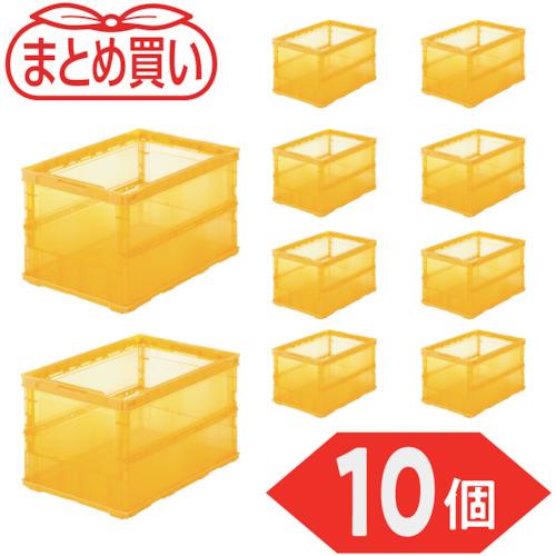 TRUSCO ( トラスコ中山 ) 【まとめ買い】オリコン 薄型折りたたみ入れもの スケルコン 50L 澄み切ったオレンジ色 10個 ( TSK-O50B-TMOR-10P )