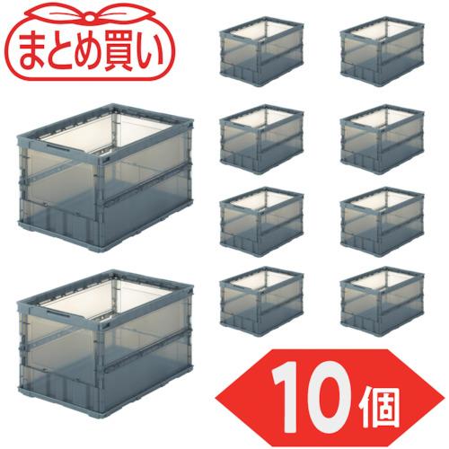 TRUSCO ( トラスコ中山 ) 【まとめ買い】オリコン 薄型折りたたみ入れもの スケルコン 50L 澄み切った黒いこと 10個 ( TSK-O50B-TMBK-10P )