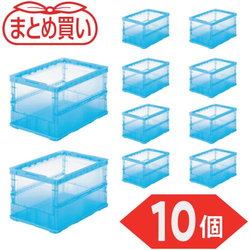 TRUSCO ( トラスコ中山 ) 【まとめ買い】オリコン 薄型折りたたみ入れもの スケルコン 50L 澄み切った青み 10個 ( TSK-O50B-TMB-10P )