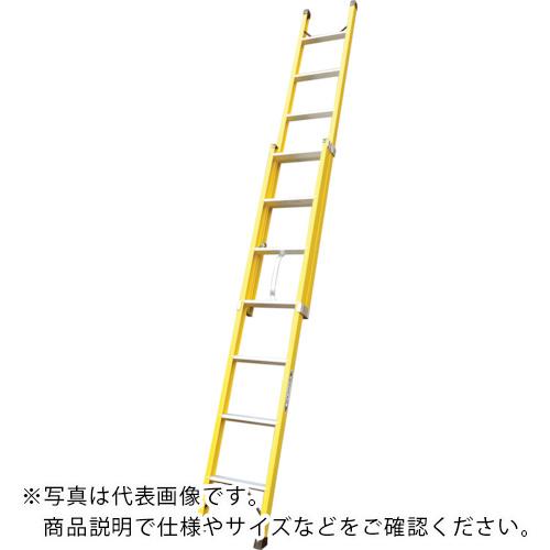 ピカ FRP製2連はしご FRP-2L型 4.0m ( FRP-2L40 ) ( ION26 )
