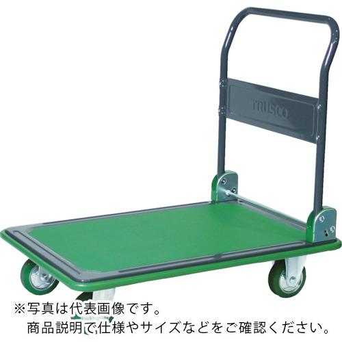 TRUSCO ( トラスコ中山 ) ハイグレード運搬車 折りたたみ式 740X460 ウレタン ( 101EBNU )