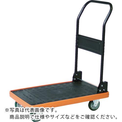 TRUSCO ( トラスコ中山 ) MKP脂製手押し車 折りたたみ式 906X616 ウレタン ( MKP-301U )