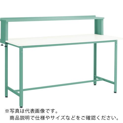 TRUSCO ( トラスコ中山 ) 軽荷重立作業台(300kg)HAE型 1800X750XH1204(全高) 上棚付 ヤンググリーン色 ( HRAE-1800YURB YG )