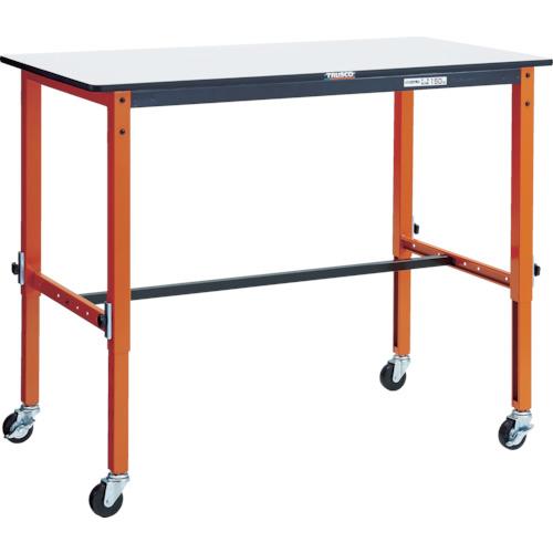 TRUSCO ( トラスコ中山 ) 軽荷重作業台高さ調節式(80kg)TFAEM型 1200X600XH716~1016 φ75キャスター付 オレンジ色 ( TFAEM-1260C75 )