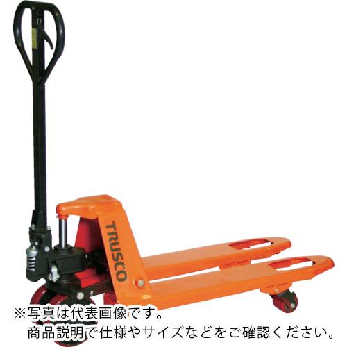 TRUSCO ( トラスコ中山 ) ハンドパレットトラック 2t用 L850XW450 ( THP-20-48 )