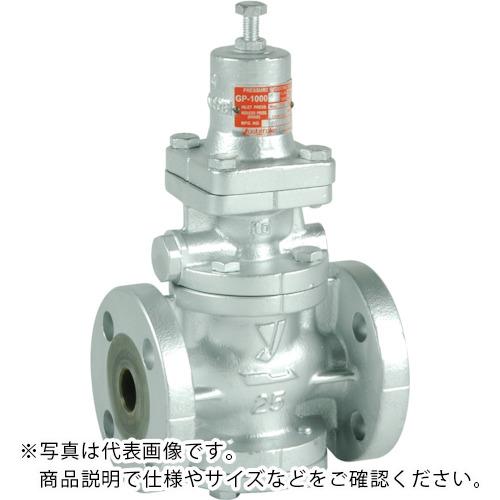 ヨシタケ 蒸汽船用減圧弁(要部ステン) 50A ( GP-1000S-50A )