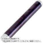 カネテック 耐磨耗サニタリーマグネット棒 ( PCMB-J10A ) ( TBG39 ) 48,127円