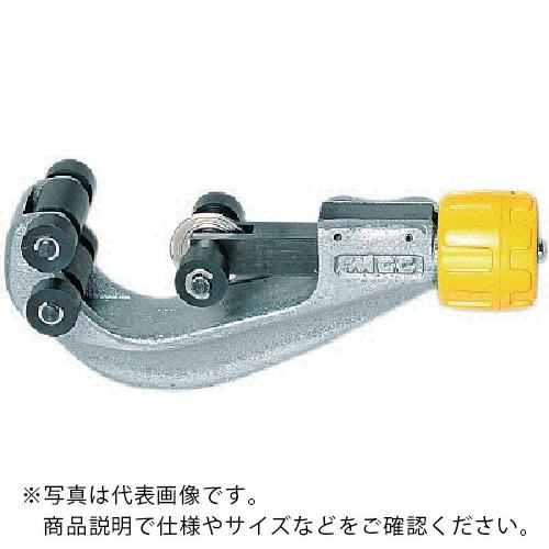 MCC ( MCCコーポレーション ) フレキチューブカッタ 32 ( FTC-32 )