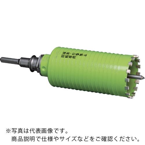 ミヤナガ 立ちはだかる用ドライモンドコアドリル 仕かける(SDSプラスシャンク) Φ50 ( PCB50R )