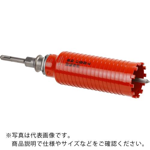 ミヤナガ ドライモンドコアドリル 仕かける(SDSプラスシャンク) Φ55 ( PCD55R )