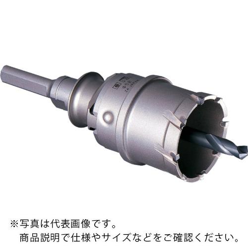 ミヤナガ 深穴ホールソー セット Φ61 ( PCF061 )