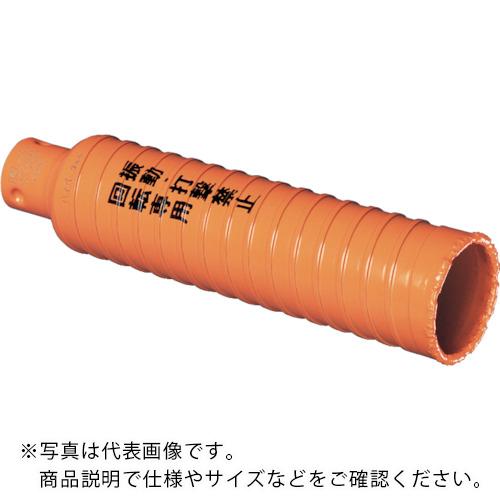 ミヤナガ 乾式ハイパーダイヤコアドリル カッター Φ125 ( PCHPD125C )