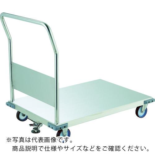 TRUSCO ( トラスコ中山 ) オールステンレス台車 コーナーC付 1200X750 NU ストッパー付 ( AS-1B-100NU-S )