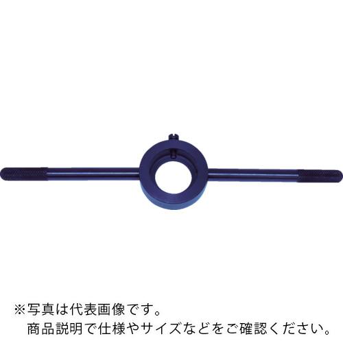 TRUSCO ( トラスコ中山 ) 鉄製ダイスハンドル 63mm ( DH-63T )