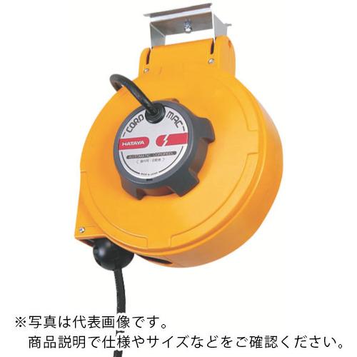 ハタヤ ( ハタヤリミテッド ) 病院「配膳車」専用自動巻コードリール ( CDS-PN052M ) ( HBH60 )