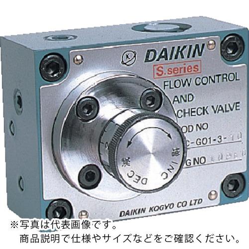 ダイキン ( ダイキン工業 ) 流量調整弁ガスケット取付形 呼び径1/4 ( SF-G02-030-15 )